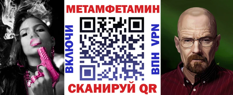 где продают наркотики  Канск  АМФ 98% 