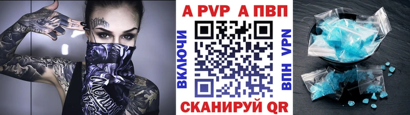 OMG как зайти  Канск  Alfa_PVP СК 