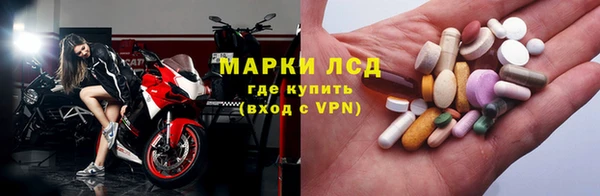 меф VHQ Арсеньев
